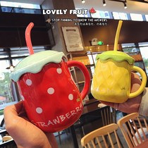 Korean Cute ceramic cup girl sippy cup adult office with lid spoon mug cup drinking water Cup home