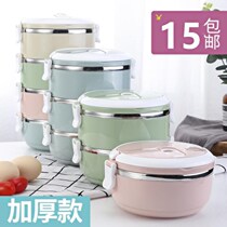 Simple single layer one person thickened insulation lunch box Art students office workers home moisturizing fast food box