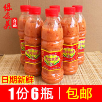Guangdong Meizhou Hakka Jiaoling specialty Ah Si garlic hot sauce pickled noodles sauce seasoning Garlic garlic chili sauce