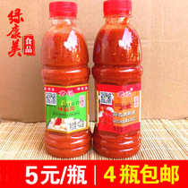 Meizhou Junji Garlic chili sauce 400g rice sauce Pickled noodle sauce Hot pot garlic garlic puree sweet and sour chili sauce