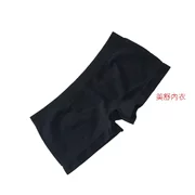 Unisex vớ quần lót bó sát đồ lót thể thao liền mạch nylon quần lót quần boxer quần gợi cảm