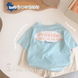 Reserved summer new children's short-sleeved shirt boys and girls baby round neck half-sleeved baby top thin