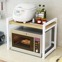 Enjoy Xinhui kitchen rack microwave oven shelf storage rack kitchen supplies storage rack oven rack cooking rack Pot Pot