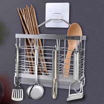 Xiang Xinhui 304 stainless steel chopsticks tube drain household wall mounted non-perforated multifunctional chopsticks cage chopsticks box