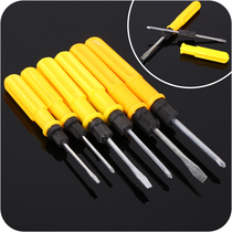 Double-headed dual-purpose screwdriver combination phillips screwdriver Small slotted screwdriver screwdriver multi-function screwdriver cone