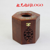 Vietnam flower pear hollow roll paper tissue box red sandalwood drawing box mahogany household hexagonal dining box