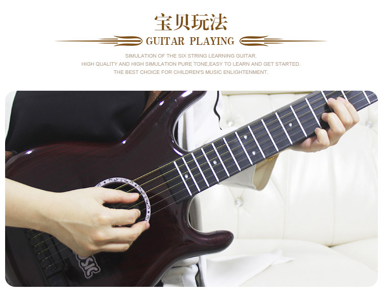 Có thể chơi trẻ em guitar đồ chơi mô phỏng ukulele nhạc nhỏ guitar lớn nhạc cụ mới bắt đầu bé gái đồ chơi trí tuệ cho bé