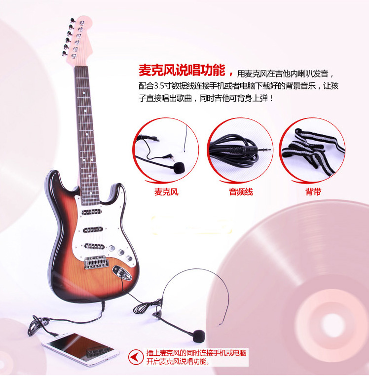 Có thể chơi trẻ em của cậu bé mô phỏng bass electric guitar đồ chơi âm nhạc giáo dục sớm câu đố 6 chuỗi người mới bắt đầu nhập cụ