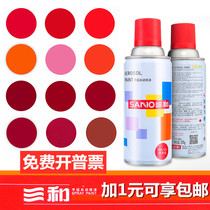 Sanhe self-painting big red hand-cranked automatic painting car motorcycle mountain bike color change graffiti painting