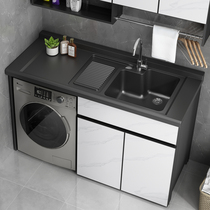 Balcony space aluminum washing machine one cabinet combination washing wardrobe washing machine counter Basin tank slot custom mate cutting angle