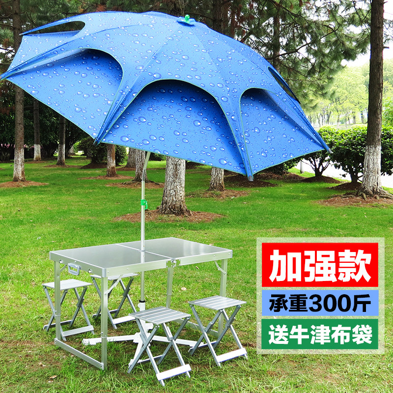 Aluminum alloy folding table and chairs suit outdoor portable vehicle Field table camping Barbecue Pendulum stall Show industry table
