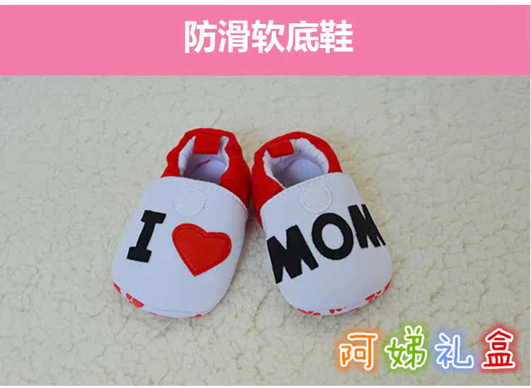 Coffret cadeau pour bébé - Vêtements + Fournitures - Ref 1952441 Image 21