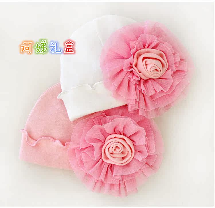 Coffret cadeau pour bébé - Vêtements + Fournitures - Ref 1952441 Image 28