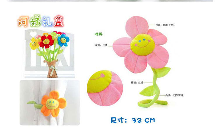 Coffret cadeau pour nouveau-né - Ref 1957312 Image 44