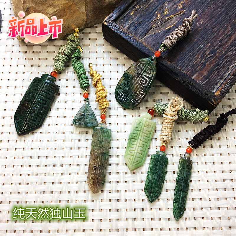 南陽獨山玉中國風玉吊墜：男士簡約時尚，佩戴無負擔，傳承千年