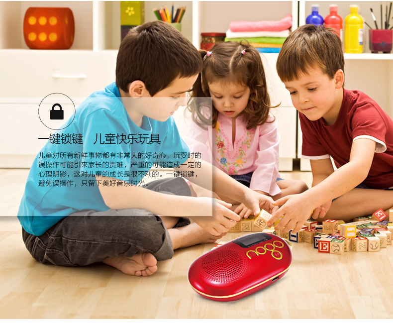 cục phát wifi không dây Nogo / âm nhạc trái cây Q12 thẻ di động loa đài phát thanh mini cũ MP3 máy phát FM - Trình phát TV thông minh củ phát wifi 4 râu