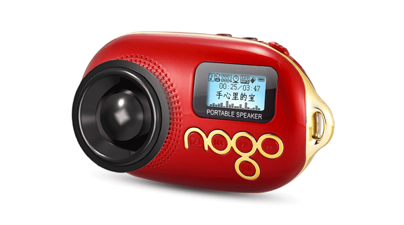 Nogo / âm nhạc trái cây Q12 thẻ di động loa đài phát thanh mini cũ MP3 máy phát FM - Trình phát TV thông minh củ phát wifi huawei