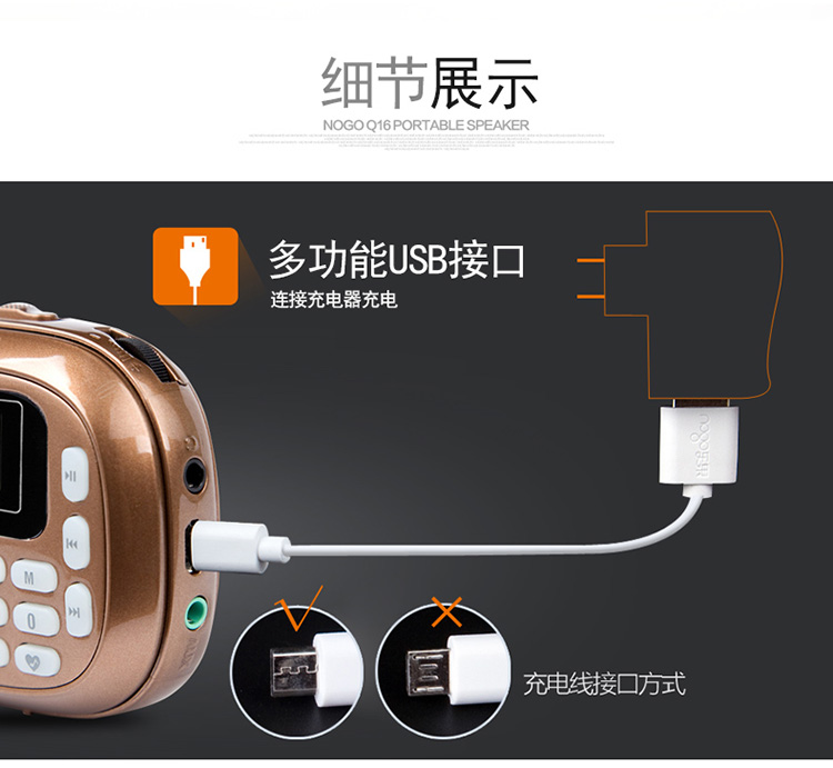 kích wifi Nogo / âm nhạc trái cây Q16 loa di động loa mini stereo đài phát thanh mp3 bên ngoài - Trình phát TV thông minh bộ điều khiển tivi