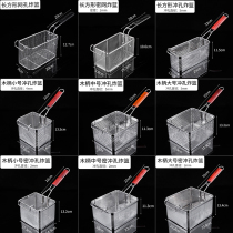81 Stainless steel frying basket frying screen electric Fryer Fryer frying net basket frame Fryer Fryer frying net fries basket chicken leg basket