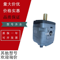 NACHI gear pump IPH-6A-80 100-11iph-6a-125-11 IPH-6B oil pump