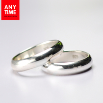 Anytime925 silver ring glossy female ring glossy male ring couple ring can be lettering 1731 single ring