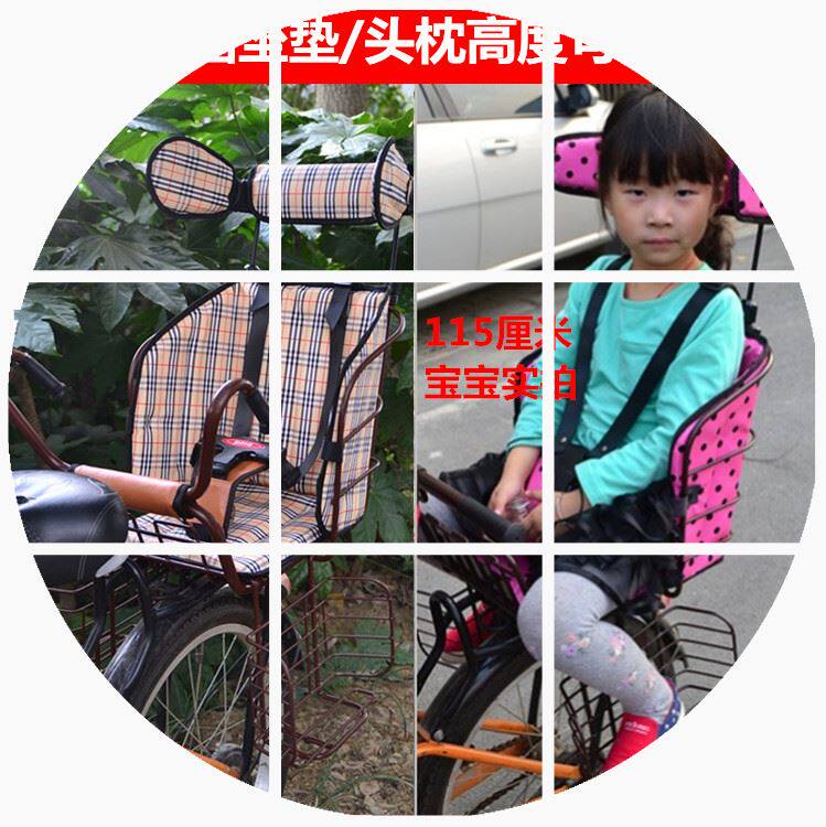 siège enfants pour vélo - Ref 2429851 Image 6