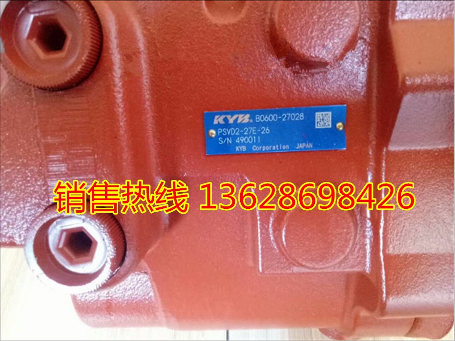 Excavator accessories PSVD2-27E hydraulic pump Liugong 906 907 Shanhe 70 Revo 60 hydraulic pump main pump