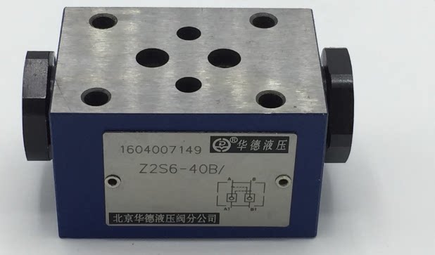 Z2S6-1-40B Z2S10-20B Ward Superboost Valve Hydraulic Control Valve Z2S6A Z2S6B