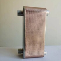 Customized special specifications Brazed Plate Heat Exchanger fluorine water air conditioner oil-water air compressor ground radiator heat exchanger