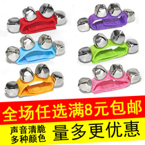 Orff percussion instrument wrist Bell baby kindergarten childrens dance performance hand Bell Bell Bell hand Bell Bell early teaching aids