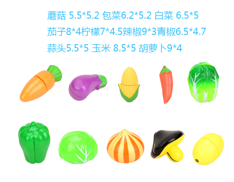 Trẻ em chơi nhà đồ chơi trẻ em mô phỏng thực phẩm bé nhận thức trái cây và rau mẫu giáo đồ chơi trứng nhựa bộ đồ chơi nhà bếp