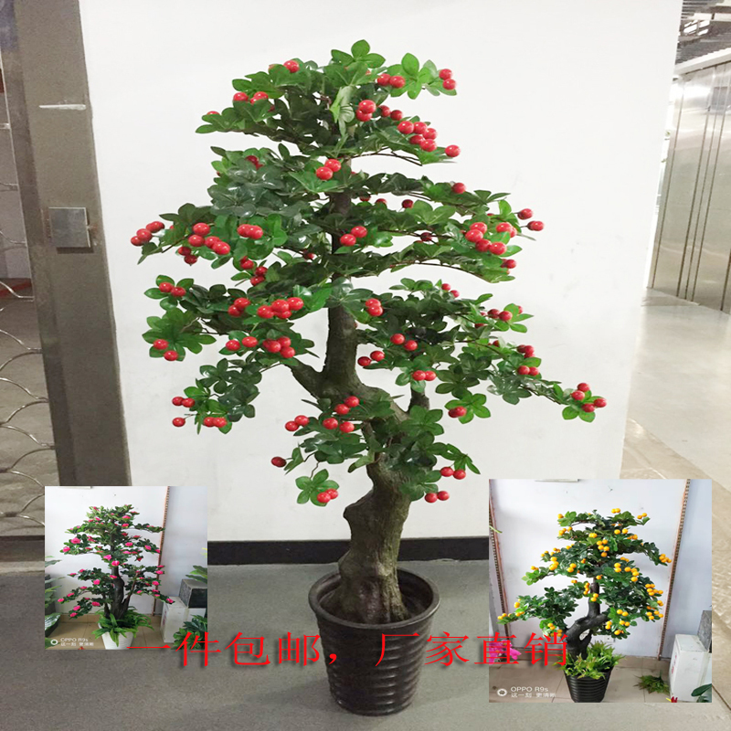 Artificial Camellia Fruit Tree, Large Floor-Standing Potted Plant, Plastic Fake Flowers, Artificial Indoor Green Plant for Living Room