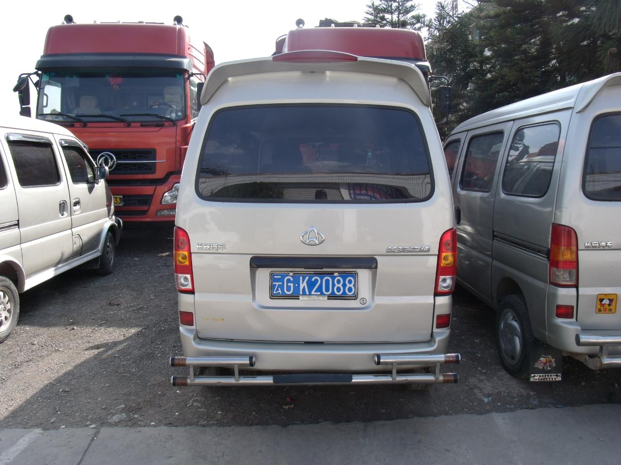 Suitable for Chang'an Star 6350 6371 6363 tail rear tail fixed wind wing with brake light modification