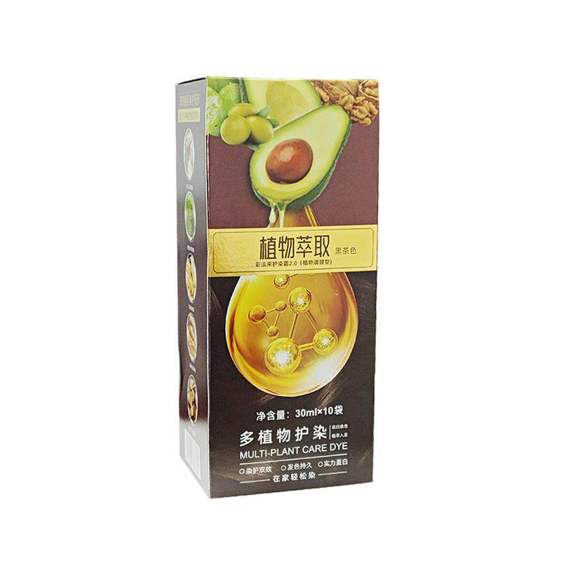 当发色成为情绪的延伸：一袋牛油果染发膏，唤醒你的自然本真_彩染_淘宝美妆网