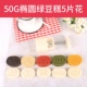 Trung thu khuôn bánh trung thu áp lực Phim hoạt hình bánh ngọt băng da dập nổi khuôn 50 g 100 g bánh đậu xanh hộ gia đình - Tự làm khuôn nướng khuôn làm kem