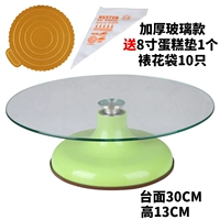 Модель зеленого толстого стекла (посылающая подушка для яичного торта+декоративная сумка)