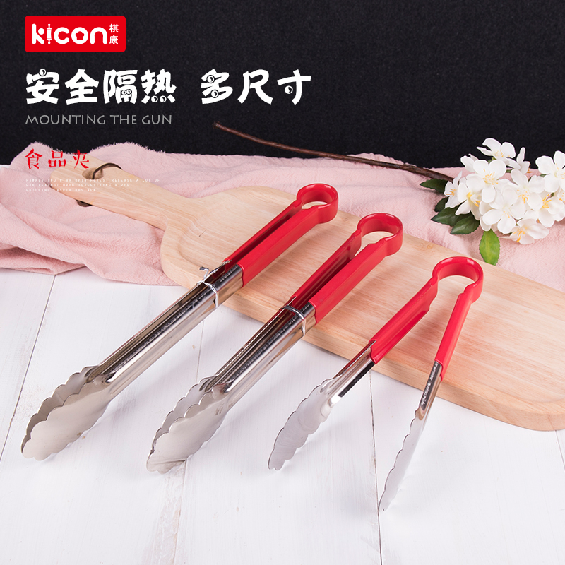 Food clip cake clip cake clip baking bread clip steak clip barbecue clip stainless steel clip