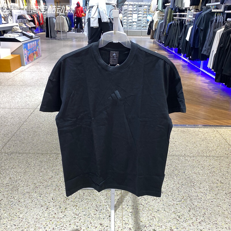 Adidas Men's 2025 Spring New Small Logo Knitted Embroidered Sports T-Shirt Short Sleeve Jy8565 Jy8566 Adidas Men's 2025 Spring New Small Logo Knitted Embroidered Sports T-Shirt Short Sleeve Jy8565 Jy8566