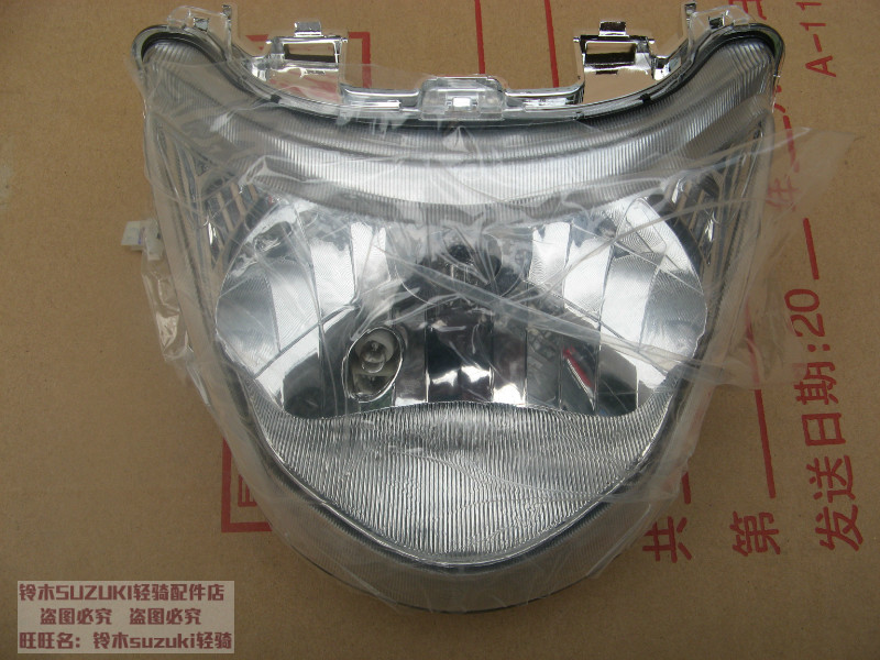 Suitable for Suzuki UU Youyou UU125 Living Room Lamp Suzuki Youyou UU125T-2 Locomotive Headlight Assembly