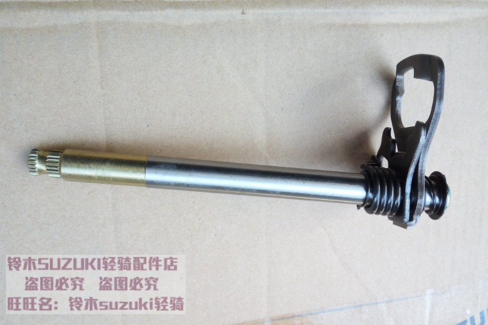 Gallop GT125 variable-speed shaft spring variable-speed shaft snap-gear cam drive plate positioning plate spring