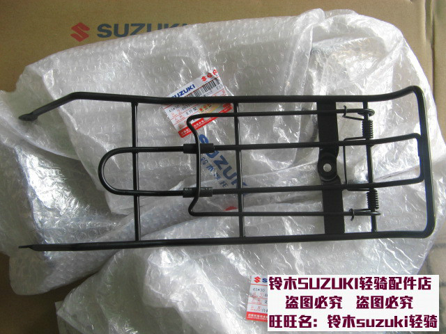 Race Wins QS110-2 Racing QS110-A C Locomotive Folder Book Newspaper Clips Luggage Racks shelves