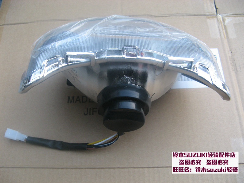 Lingmu Saichi QS110 lắp ráp đèn pha đèn pha vỏ đèn Saiqi QS110 phụ tùng xe máy - Đèn xe máy đèn led cho xe máy