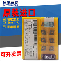 Japan Mitsubishi Numerical Control CCMT09T304 CCMT09T304 09T308 09T308 VP15TF UE6020 rhomboid inner bore blade