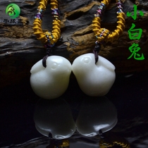 Lantian Jade Rabbit Xiaobai Meng Zodiac Pendant Pendant Jade Pendant Natural Jade Jade Pendant Shaanxi Lantian Jade