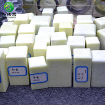 Shaanxi Xian special natural blue field jade white jade white jade ivory white jade ivory white seal octopus raw material