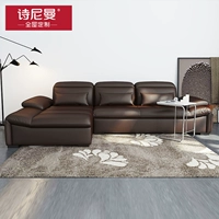 SNIMAY gói đơn giản phòng sofa da châu Âu căn hộ nhỏ sống tính năng trang bị đầy đủ sofa kiểu Mỹ - Ghế sô pha sofa phòng khách giá rẻ