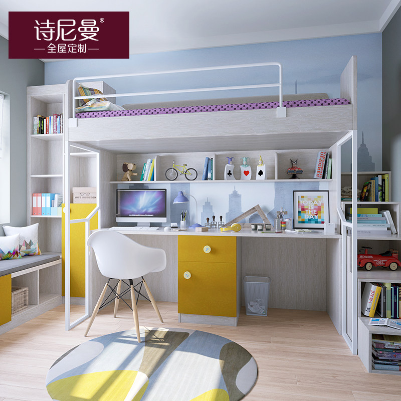 ʫ������ͯ�๦���¹�SN-W0036