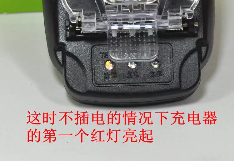 chargeur - Ref 1296240 Image 14