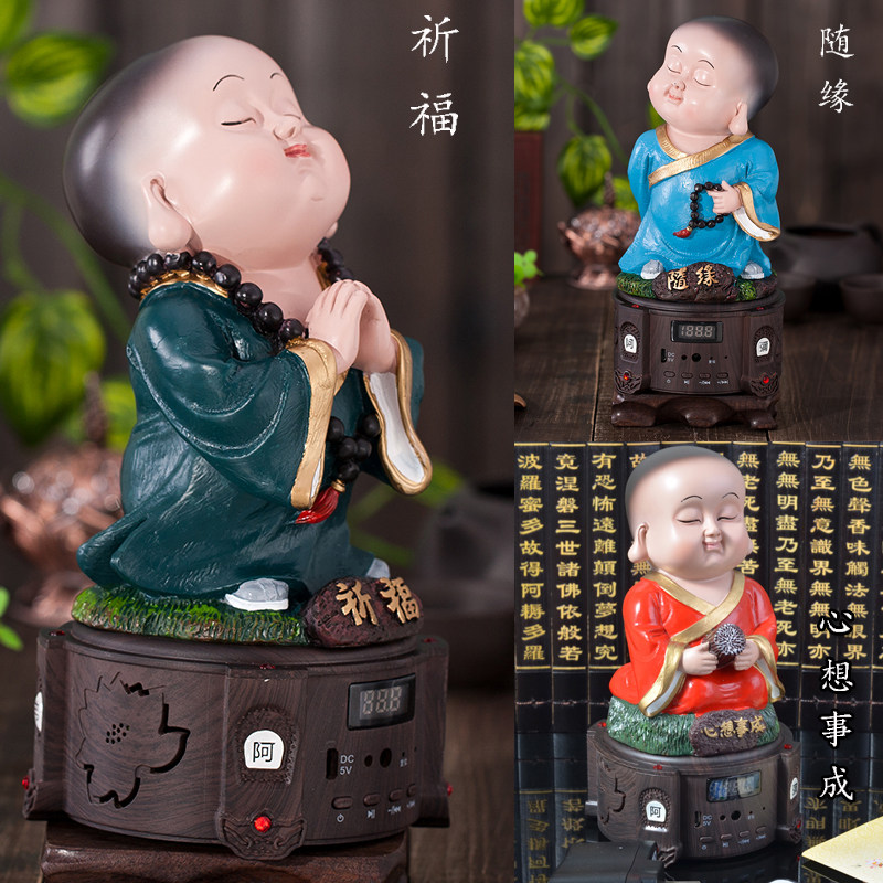 The official flagship player music machine can Bluetooth HD sound pickup choreographer household new 24