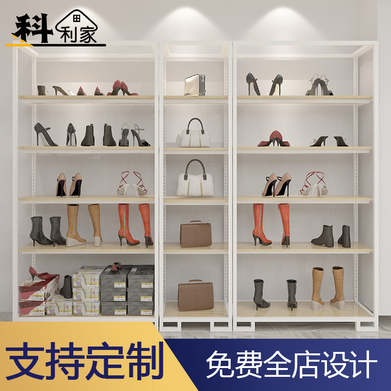 Shopping mall Wrought iron shoe store Shoe rack display stand Free combination shop bag display display cabinet shelf Floor-to-ceiling type